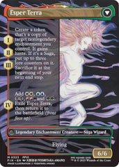 Terra, Magical Adept // Esper Terra (Borderless) [FINAL FANTASY] | Good Games Morley