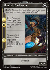 Jecht, Reluctant Guardian // Braska's Final Aeon (Extended Art) [FINAL FANTASY] | Good Games Morley