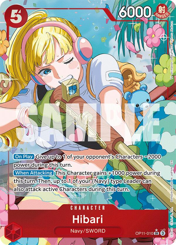 Hibari (Alternate Art) [A Fist of Divine Speed] | Good Games Morley