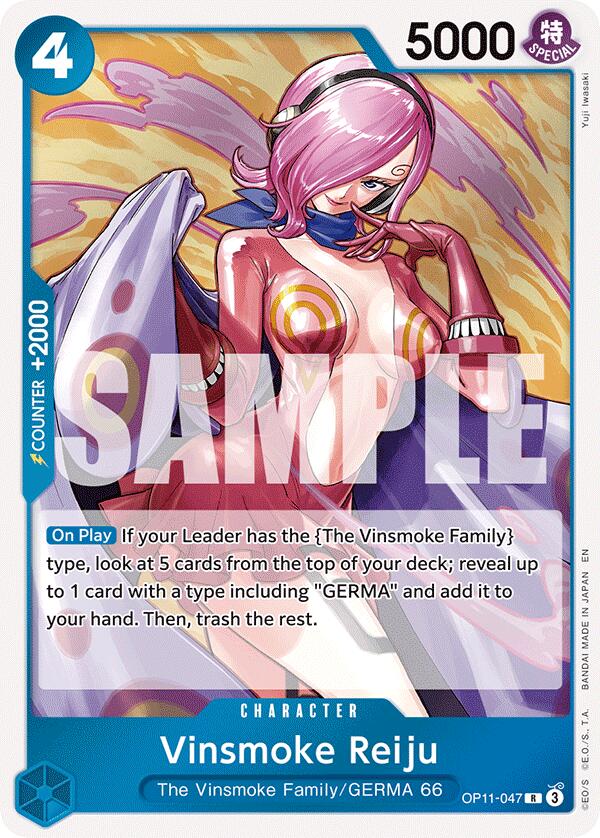 Vinsmoke Reiju [A Fist of Divine Speed] | Good Games Morley