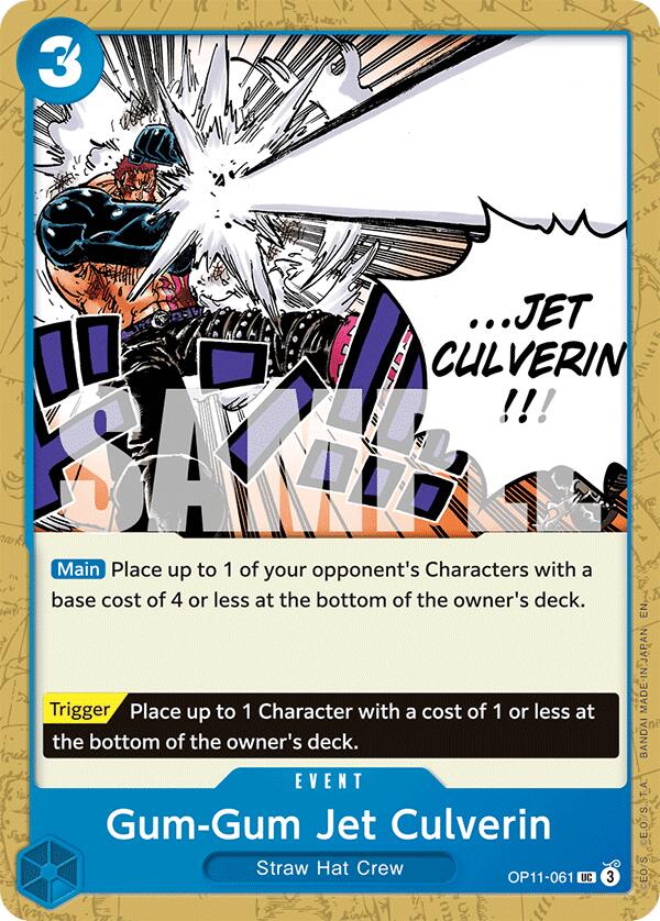 Gum-Gum Jet Culverin [A Fist of Divine Speed] | Good Games Morley