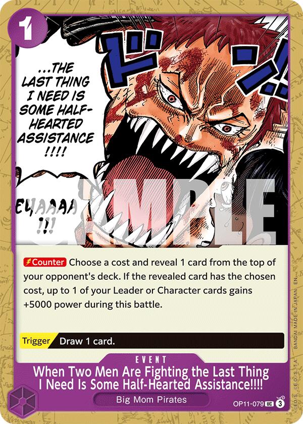 When Two Men Are Fighting the Last Thing I Need Is Some Half-Hearted Assistance!!!! [A Fist of Divine Speed] | Good Games Morley