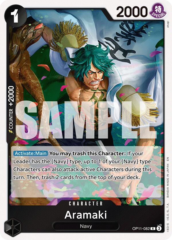 Aramaki [A Fist of Divine Speed] | Good Games Morley