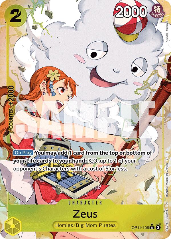 Zeus (Alternate Art) [A Fist of Divine Speed] | Good Games Morley