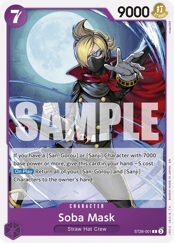 Soba Mask [Starter Deck: Purple/Black Monkey.D.Luffy] | Good Games Morley