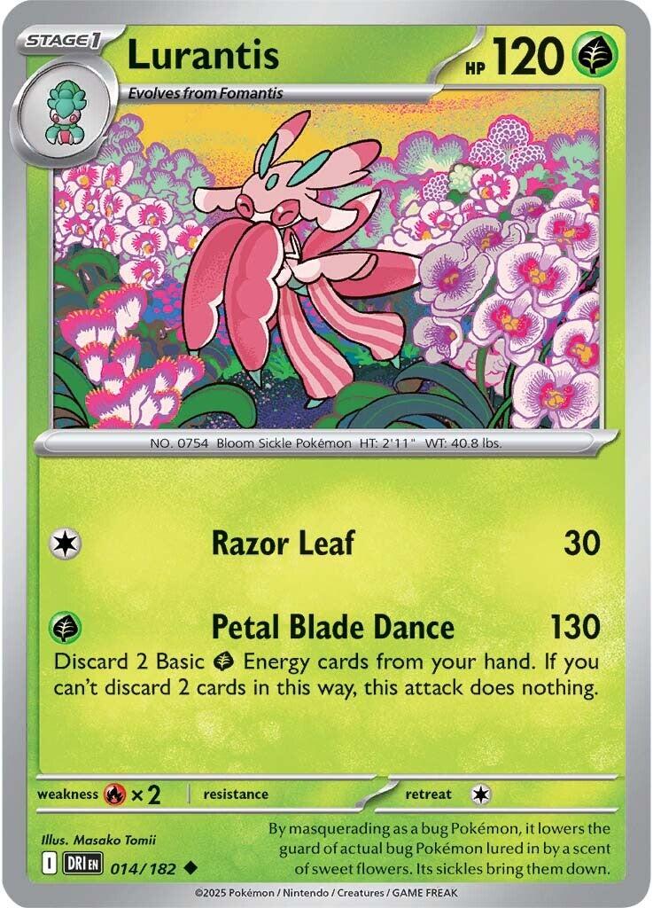 Lurantis (014/182) [Scarlet & Violet: Destined Rivals] | Good Games Morley