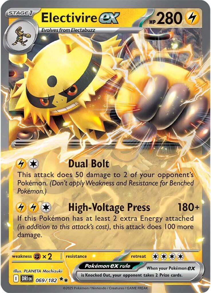 Electivire ex (069/182) [Scarlet & Violet: Destined Rivals] | Good Games Morley