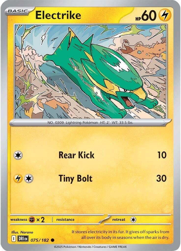 Electrike (075/182) [Scarlet & Violet: Destined Rivals] | Good Games Morley