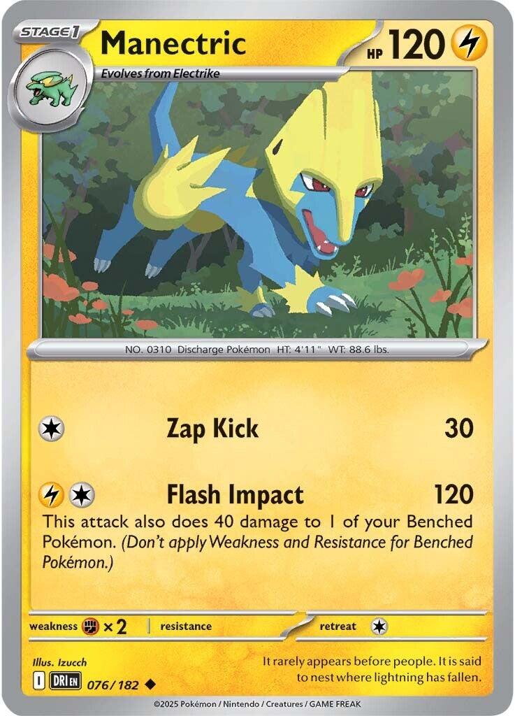 Manectric (076/182) [Scarlet & Violet: Destined Rivals] | Good Games Morley