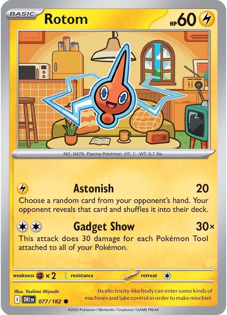Rotom (077/182) [Scarlet & Violet: Destined Rivals] | Good Games Morley