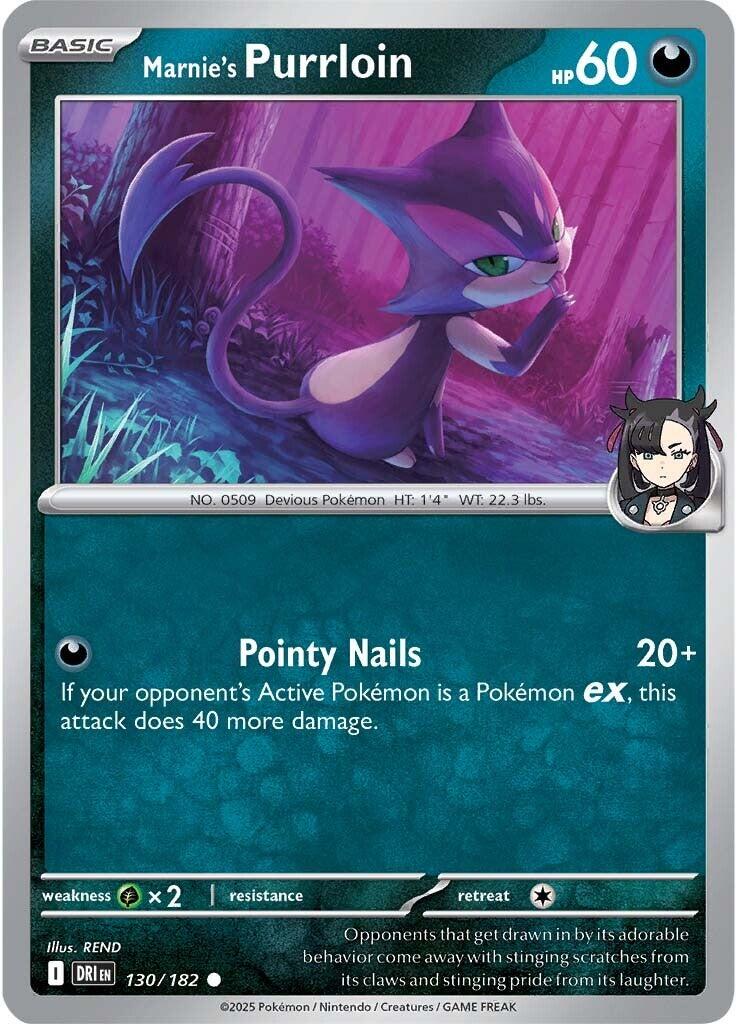 Marnie's Purrloin (130/182) [Scarlet & Violet: Destined Rivals] | Good Games Morley