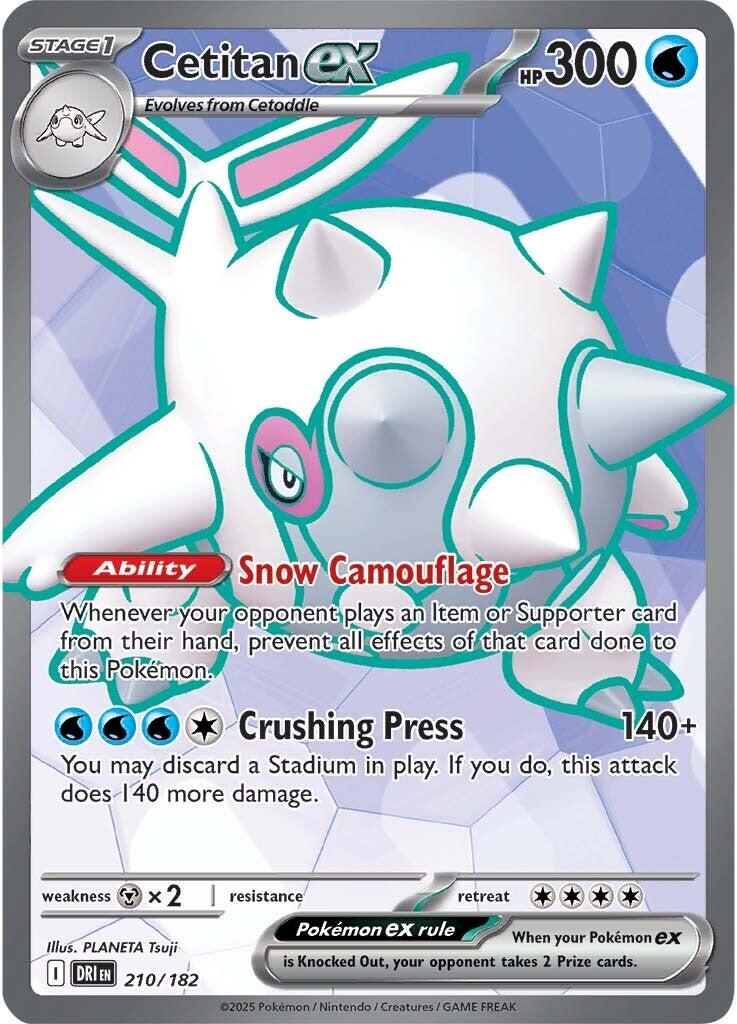 Cetitan ex (210/182) [Scarlet & Violet: Destined Rivals] | Good Games Morley