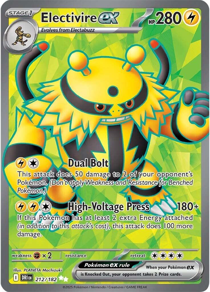 Electivire ex (212/182) [Scarlet & Violet: Destined Rivals] | Good Games Morley