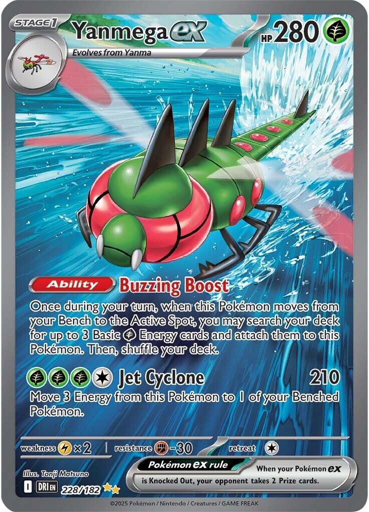 Yanmega ex (228/182) [Scarlet & Violet: Destined Rivals] | Good Games Morley