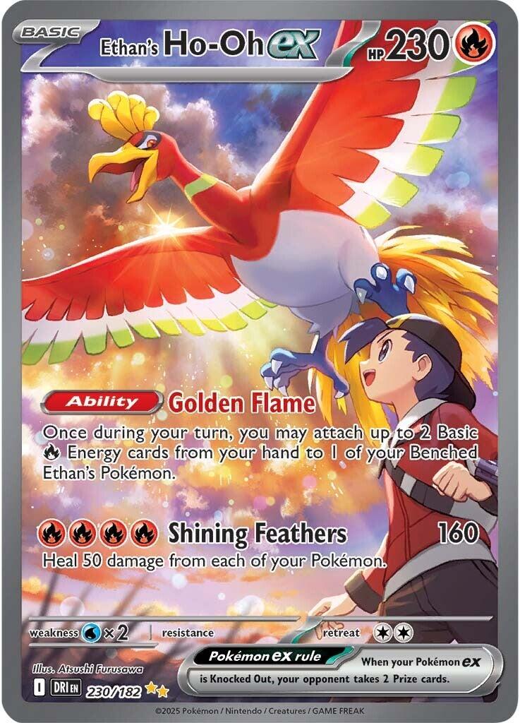 Ethan's Ho-Oh ex (230/182) [Scarlet & Violet: Destined Rivals] | Good Games Morley
