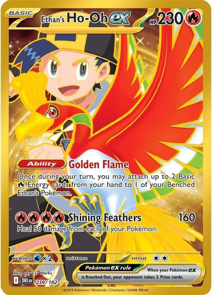 Ethan's Ho-Oh ex (239/182) [Scarlet & Violet: Destined Rivals] | Good Games Morley