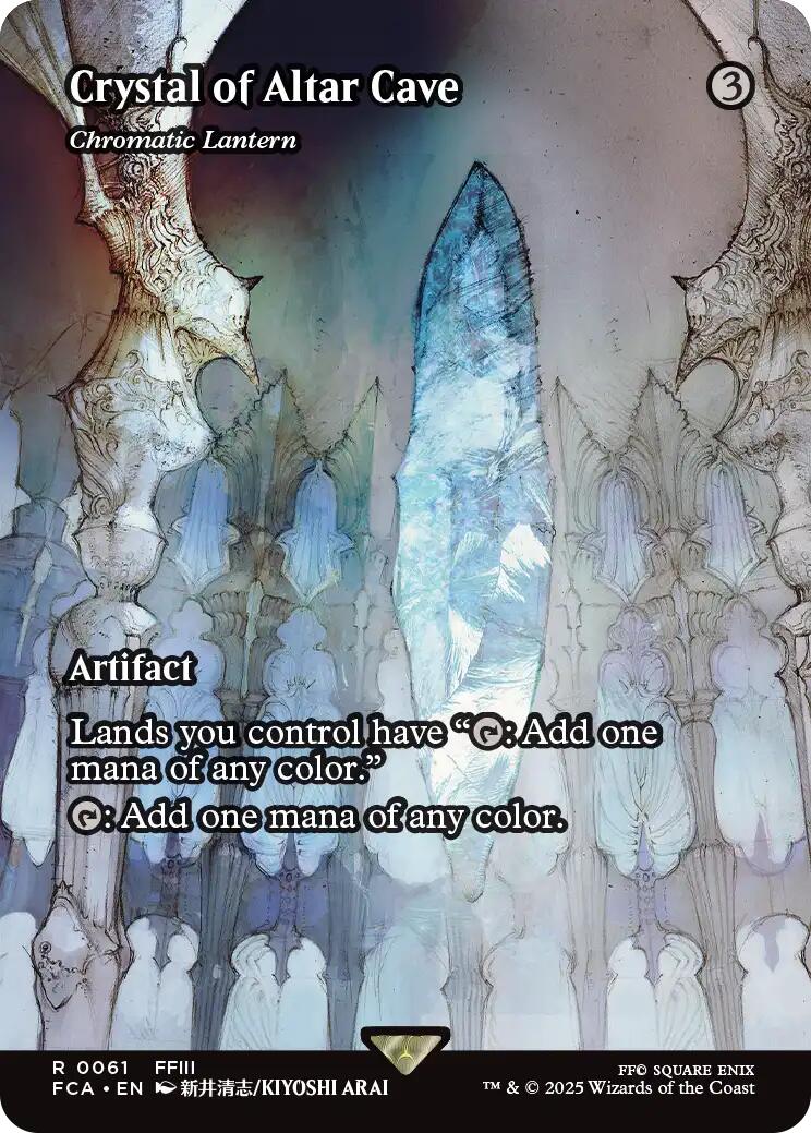 Crystal of Altar Cave - Chromatic Lantern (Showcase) [FINAL FANTASY : Through the Ages] | Good Games Morley
