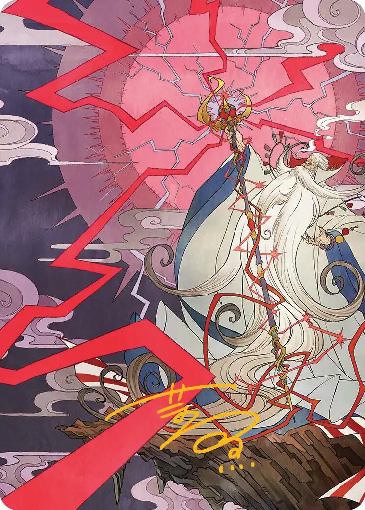Summon: Esper Ramuh Art Card (Gold-Stamped Signature) [FINAL FANTASY Art Series] | Good Games Morley