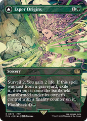 Esper Origins // Summon: Esper Maduin (Borderless) [FINAL FANTASY] | Good Games Morley