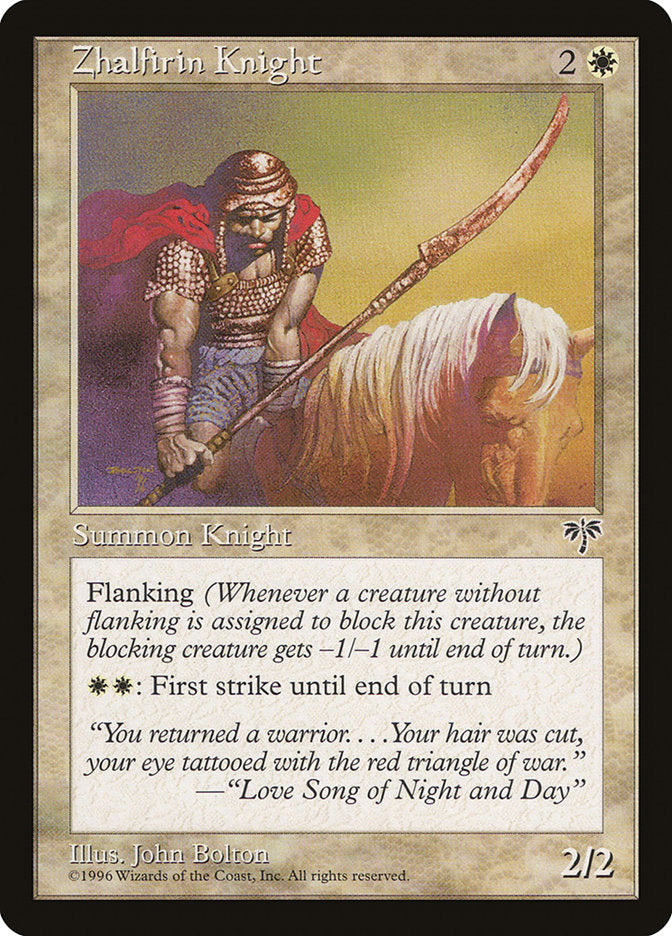 Zhalfirin Knight 50/350 (Mirage)  | Good Games Morley
