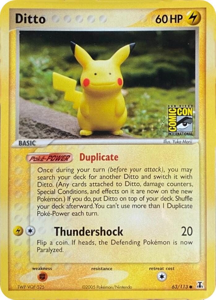 Ditto (39/113) (San Diego Comic-Con Stamp) [Miscellaneous Cards] | Good Games Morley