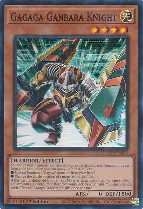 Gagaga Ganbara Knight [DUAD-EN002] Super Rare | Good Games Morley