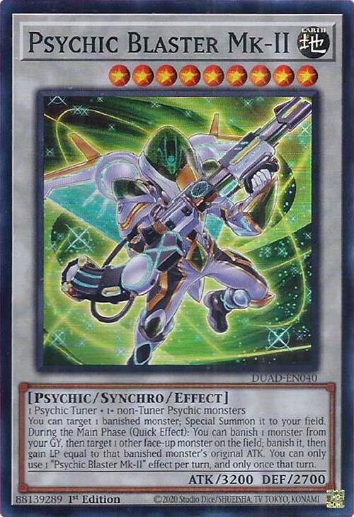 Psychic Blaster Mk-II [DUAD-EN040] Super Rare | Good Games Morley