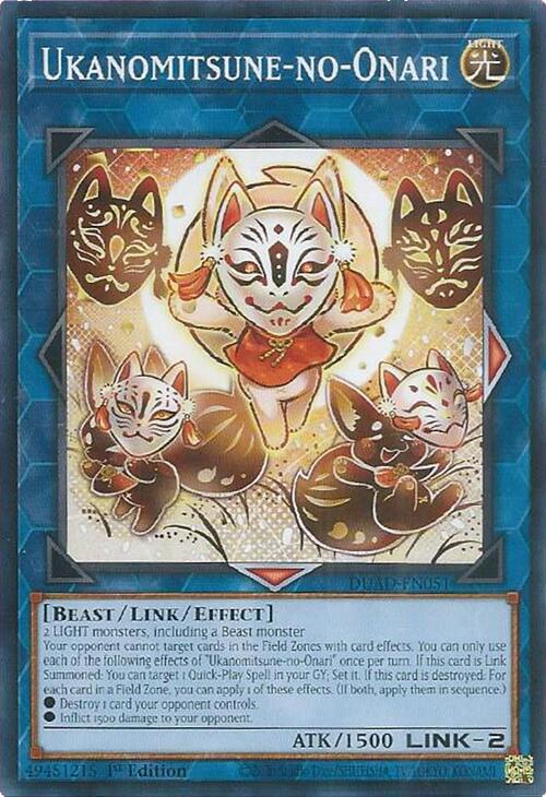 Ukanomitsune-no-Onari [DUAD-EN051] Common | Good Games Morley