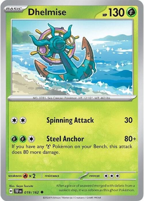 Dhelmise 019/162 (SV05: Temporal Forces)  - Reverse Holofoil | Good Games Morley