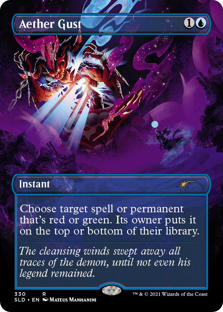 Aether Gust 330 (Secret Lair Drop Series)  - Borderless Foil | Good Games Morley