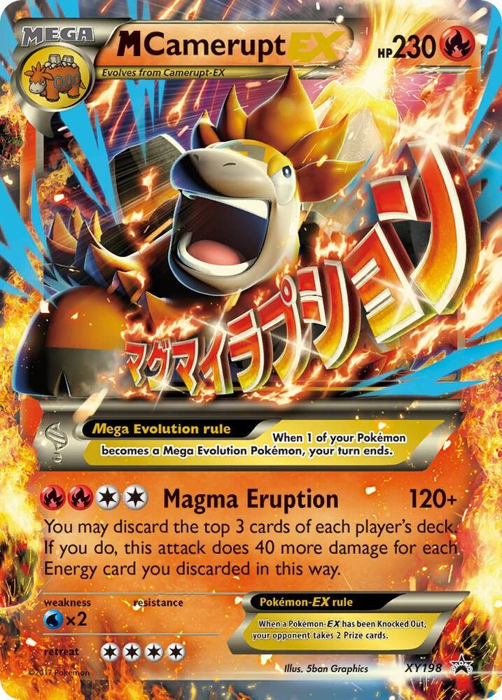 M Camerupt EX XY198 (XY Promos)  - Holofoil | Good Games Morley