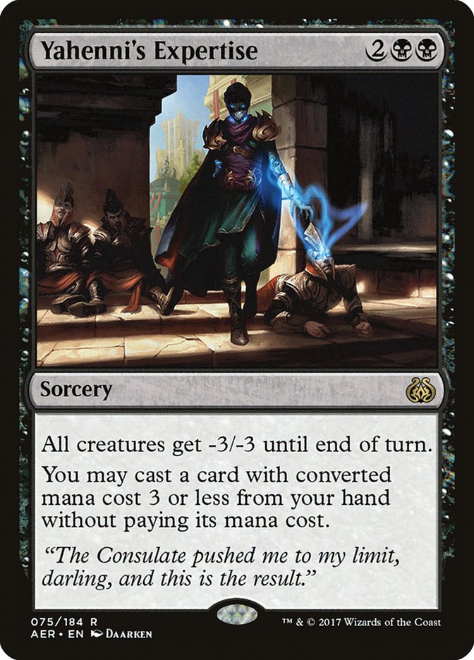Yahenni's Expertise 75/184 (Aether Revolt)  - Foil | Good Games Morley