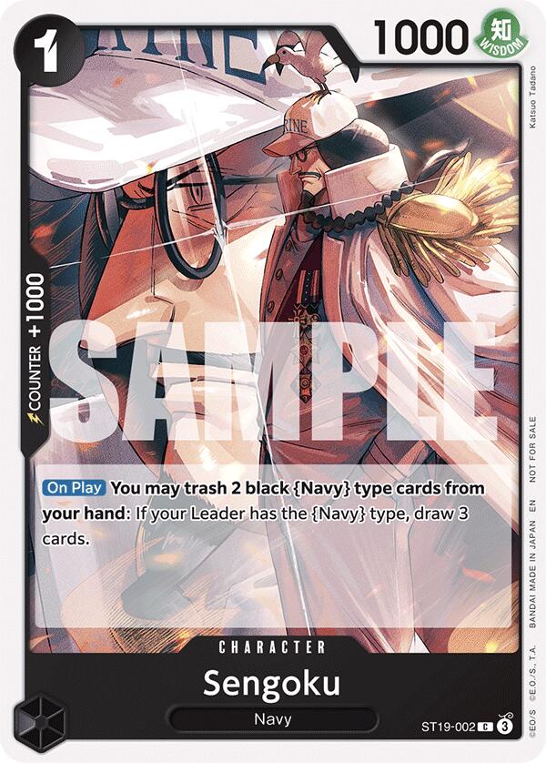 Sengoku (Tournament Pack 2025 Vol. 3) [One Piece Promotion Cards] | Good Games Morley