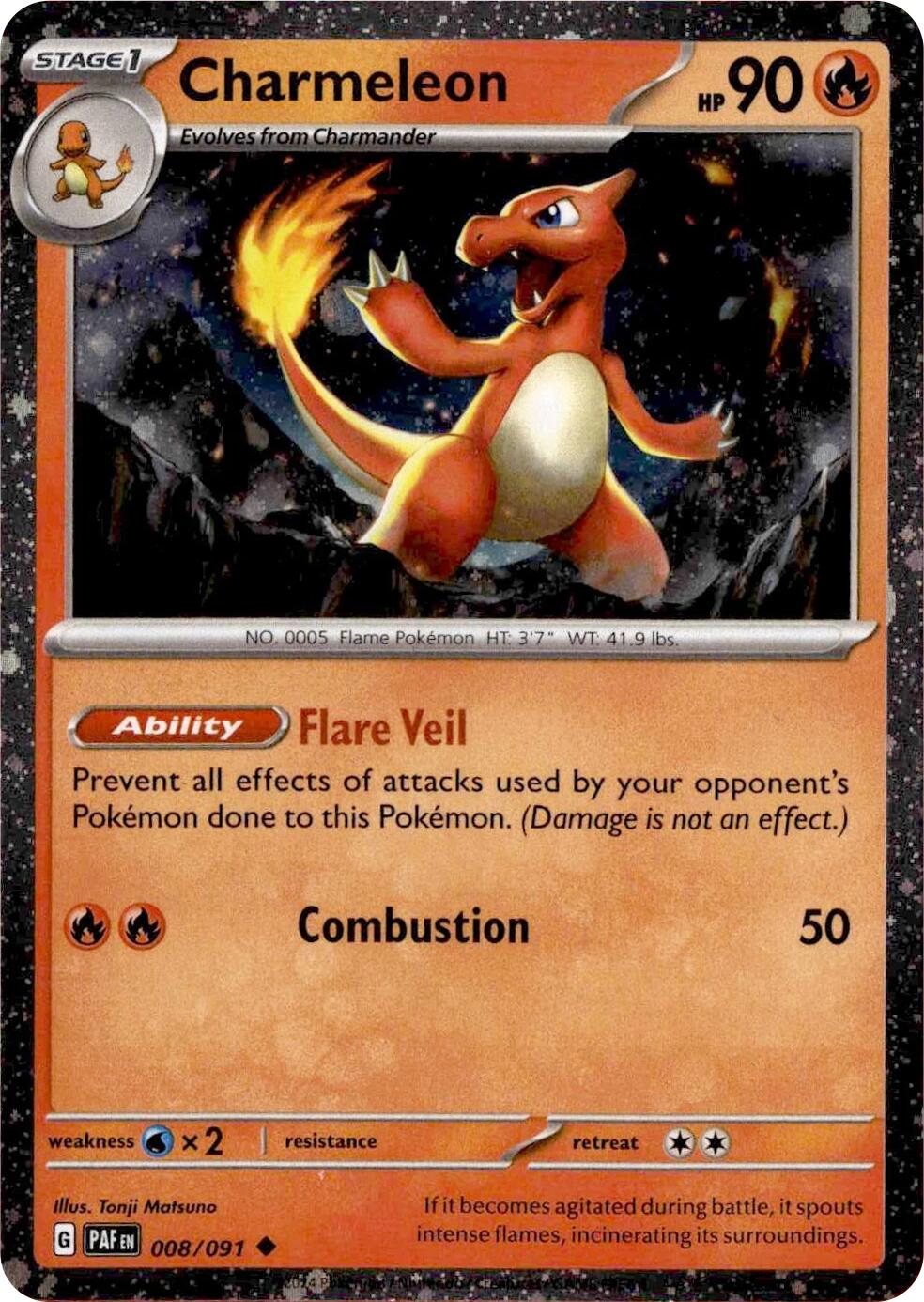 Charmeleon (008/091) (Cosmos Holo) [Miscellaneous Cards] | Good Games Morley