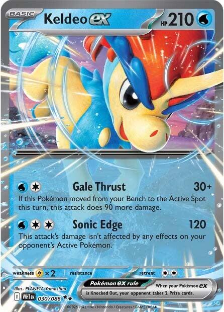 Keldeo ex (030/086) [Scarlet & Violet: White Flare] | Good Games Morley