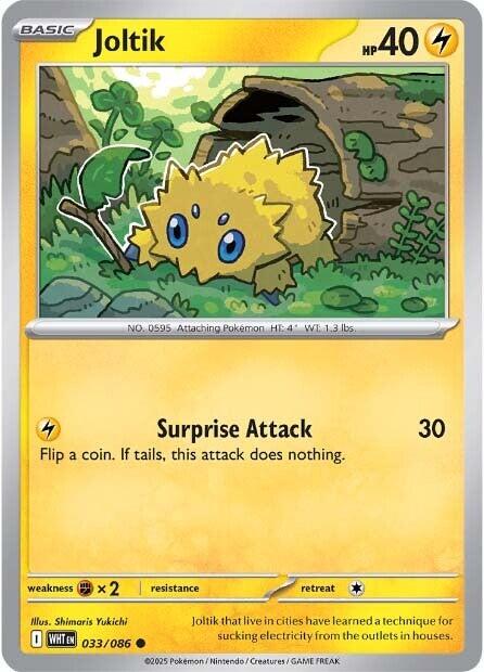 Joltik (033/086) [Scarlet & Violet: White Flare] | Good Games Morley
