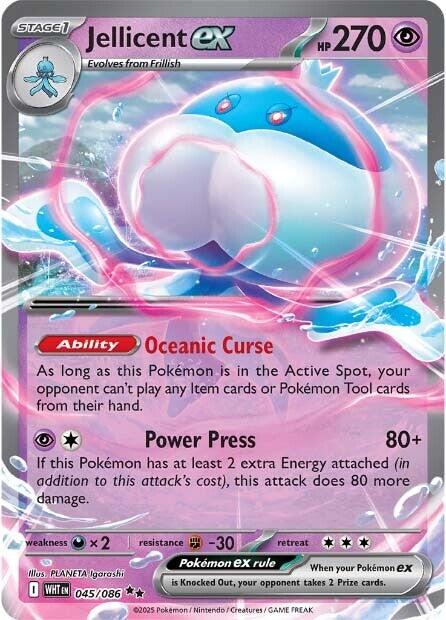 Jellicent ex (045/086) [Scarlet & Violet: White Flare] | Good Games Morley