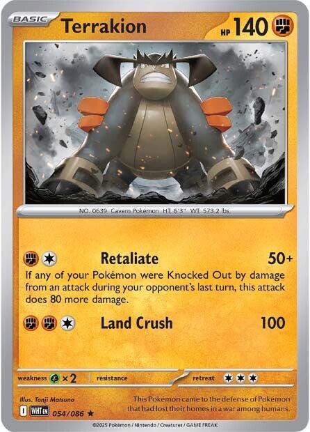 Terrakion (054/086) [Scarlet & Violet: White Flare] | Good Games Morley