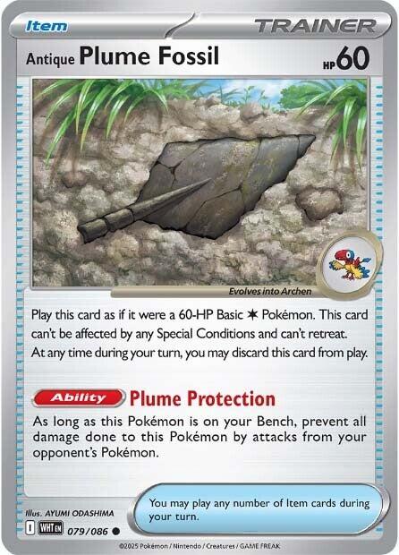 Antique Plume Fossil (079/086) [Scarlet & Violet: White Flare] | Good Games Morley