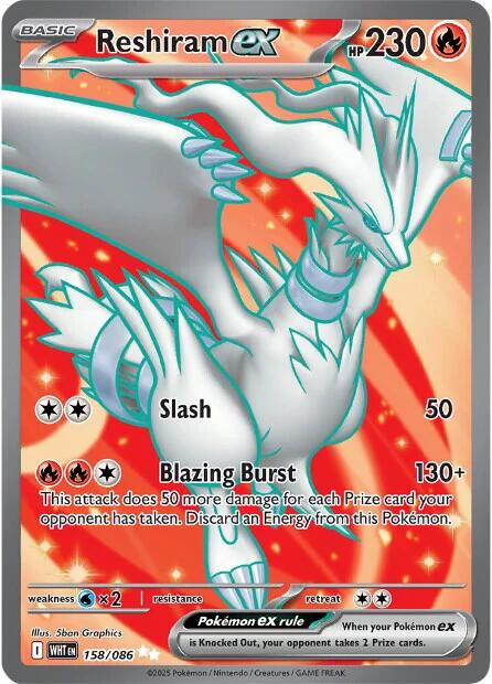 Reshiram ex (158/086) [Scarlet & Violet: White Flare] | Good Games Morley