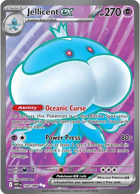 Jellicent ex (160/086) [Scarlet & Violet: White Flare] | Good Games Morley