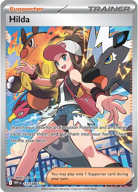 Hilda (171/086) [Scarlet & Violet: White Flare] | Good Games Morley