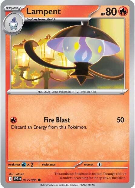 Lampent (017/086) [Scarlet & Violet: White Flare] | Good Games Morley