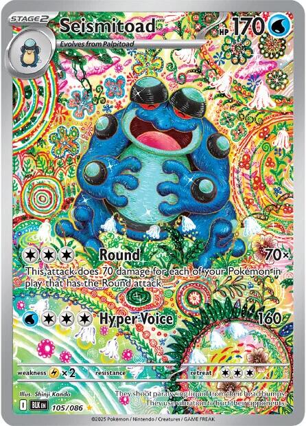 Seismitoad (105/086) [Scarlet & Violet: Black Bolt] | Good Games Morley
