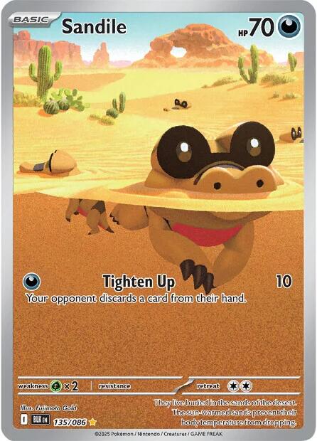 Sandile (135/086) [Scarlet & Violet: Black Bolt] | Good Games Morley