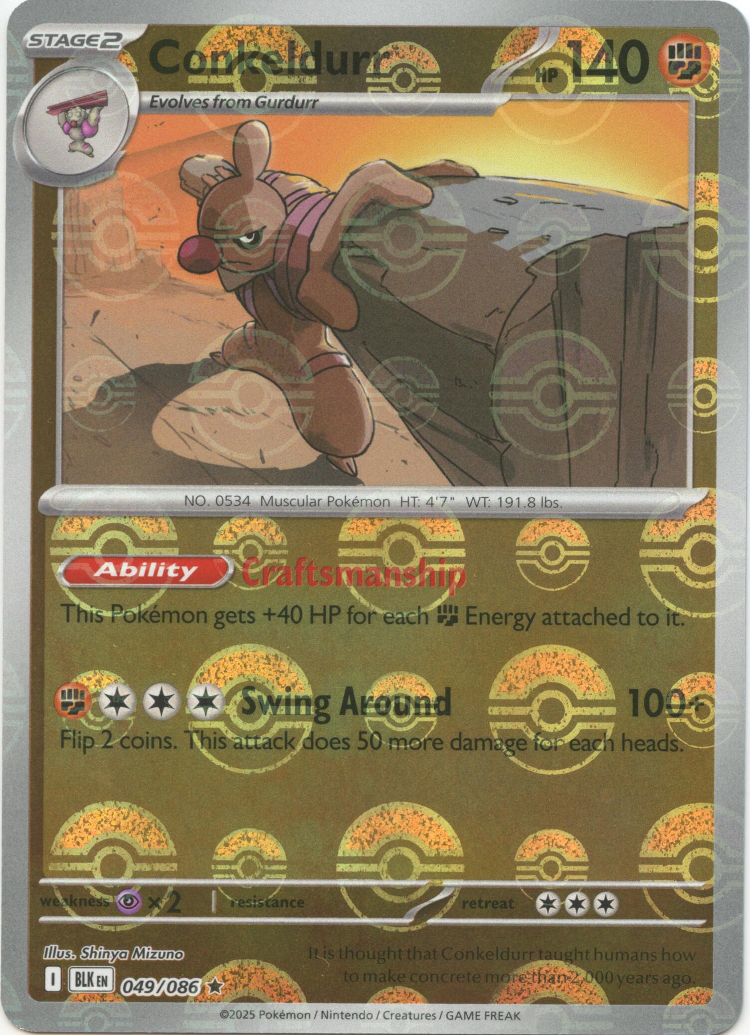 Conkeldurr (049/086) (Poke Ball Pattern) [Scarlet & Violet: Black Bolt] | Good Games Morley