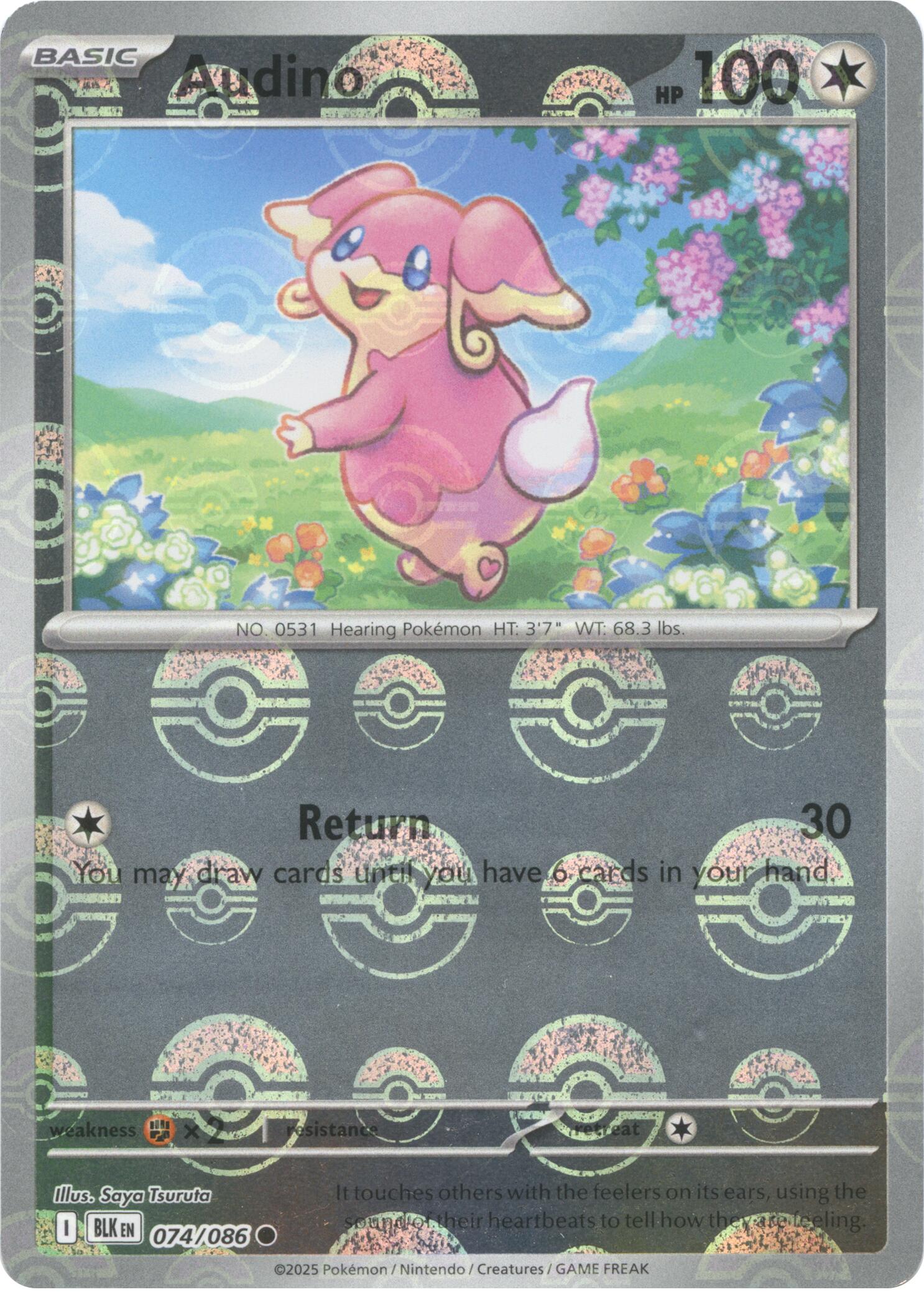 Audino (074/086) (Poke Ball Pattern) [Scarlet & Violet: Black Bolt] | Good Games Morley