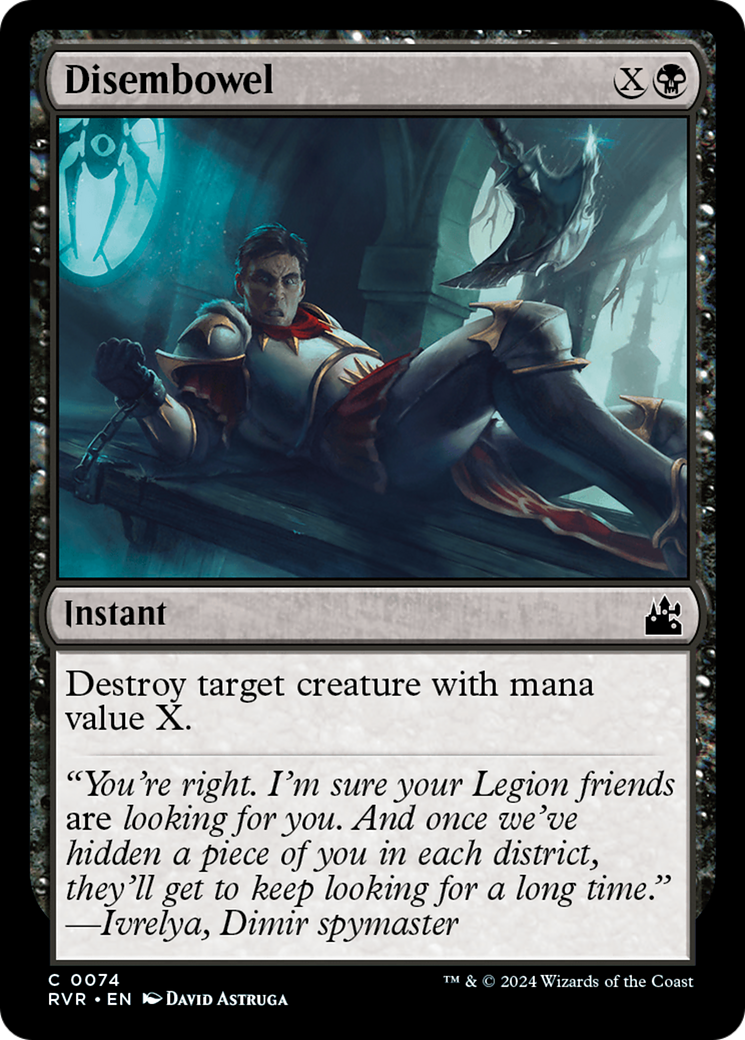 Disembowel [Ravnica Remastered] | Good Games Morley