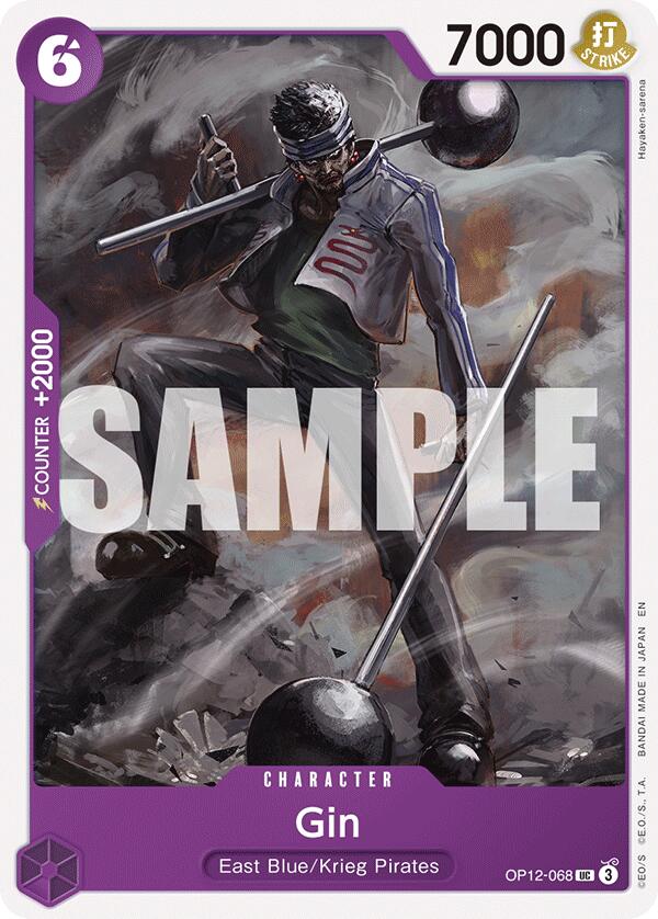 Gin [Legacy of the Master] | Good Games Morley