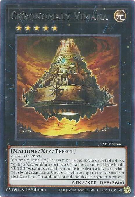 Chronomaly Vimana [JUSH-EN044] Rare | Good Games Morley